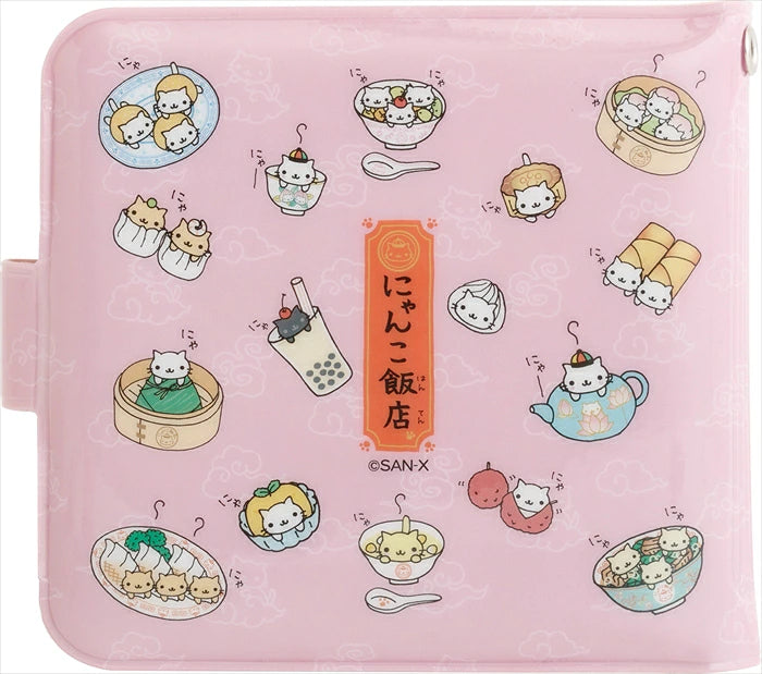 "San-X Universe" Nyanyannyanko Dimsum Wallet