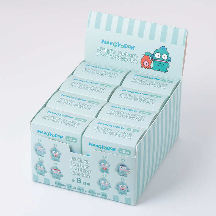 Hangyodon Mochi Mascot Plush Blind Box