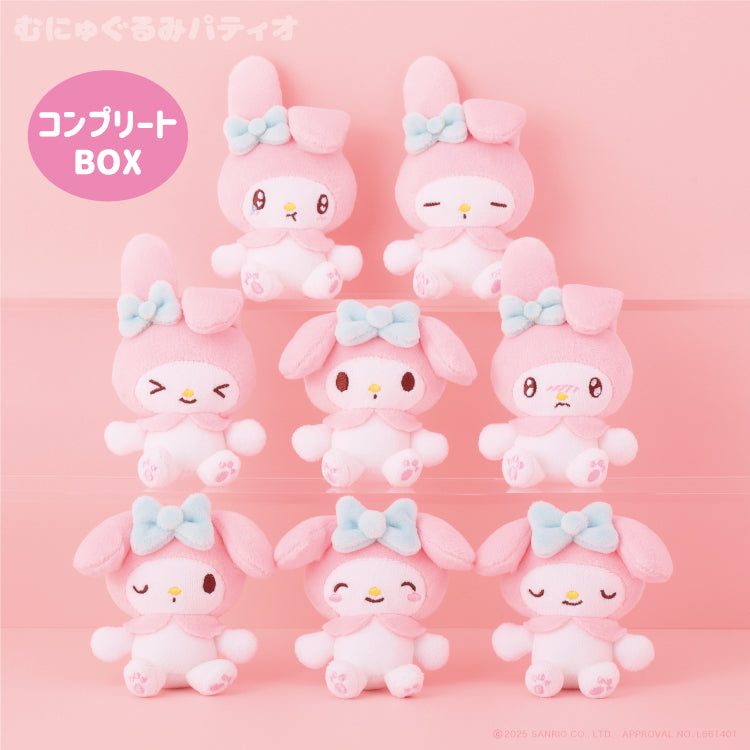 My Melody Collection Plush Blind Box
