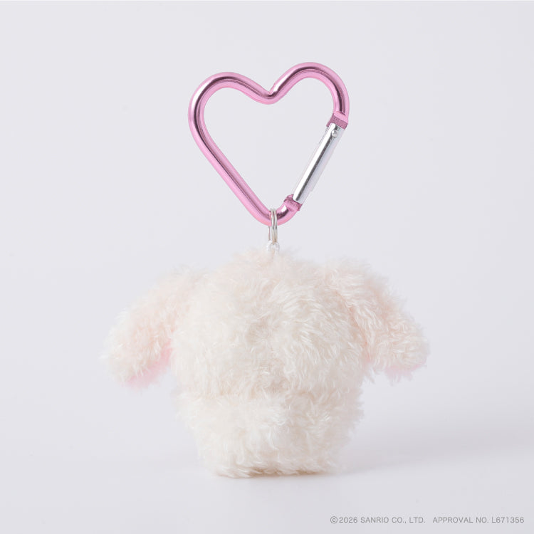 Shirousa "Cheek Squeeze" Mini Fuzzy Mascot Plush