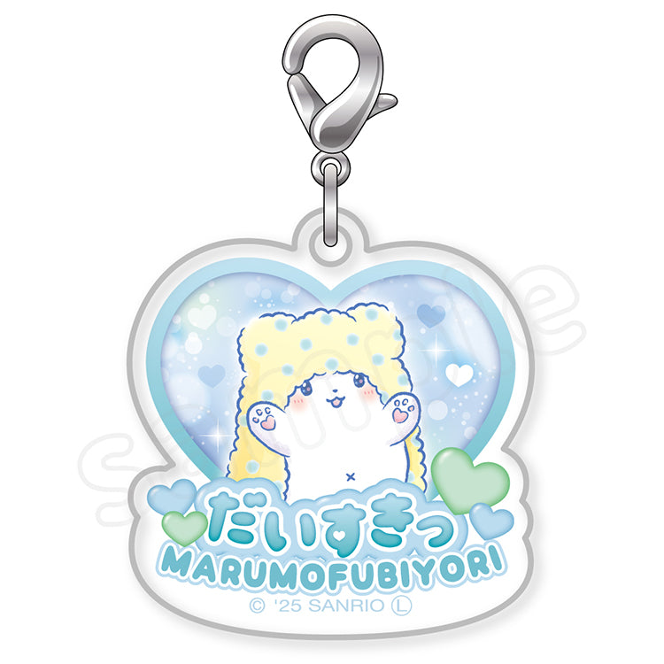 Marumofubiyori"I Love You Fluffy" Acrylic Charm