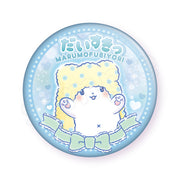 Marumofubiyori "I Love You Fluffy" Tin Badge