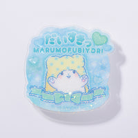 Marumofubiyori "I Love You Fluffy" Acrylic Clip Badge