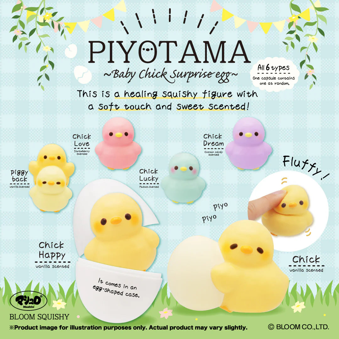iBloom Pyokotama Baby Chick Egg Squishy