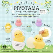 iBloom Pyokotama Baby Chick Egg Squishy