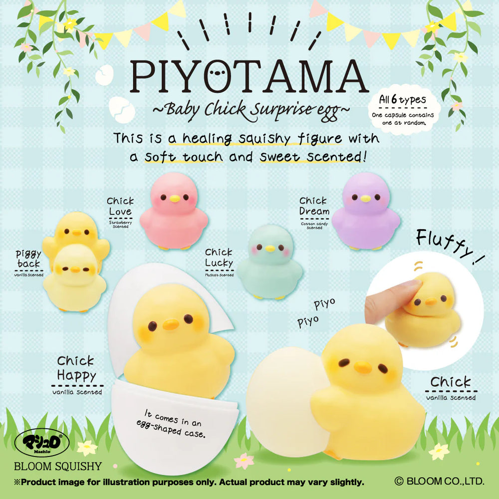 iBloom Pyokotama Baby Chick Egg Squishy