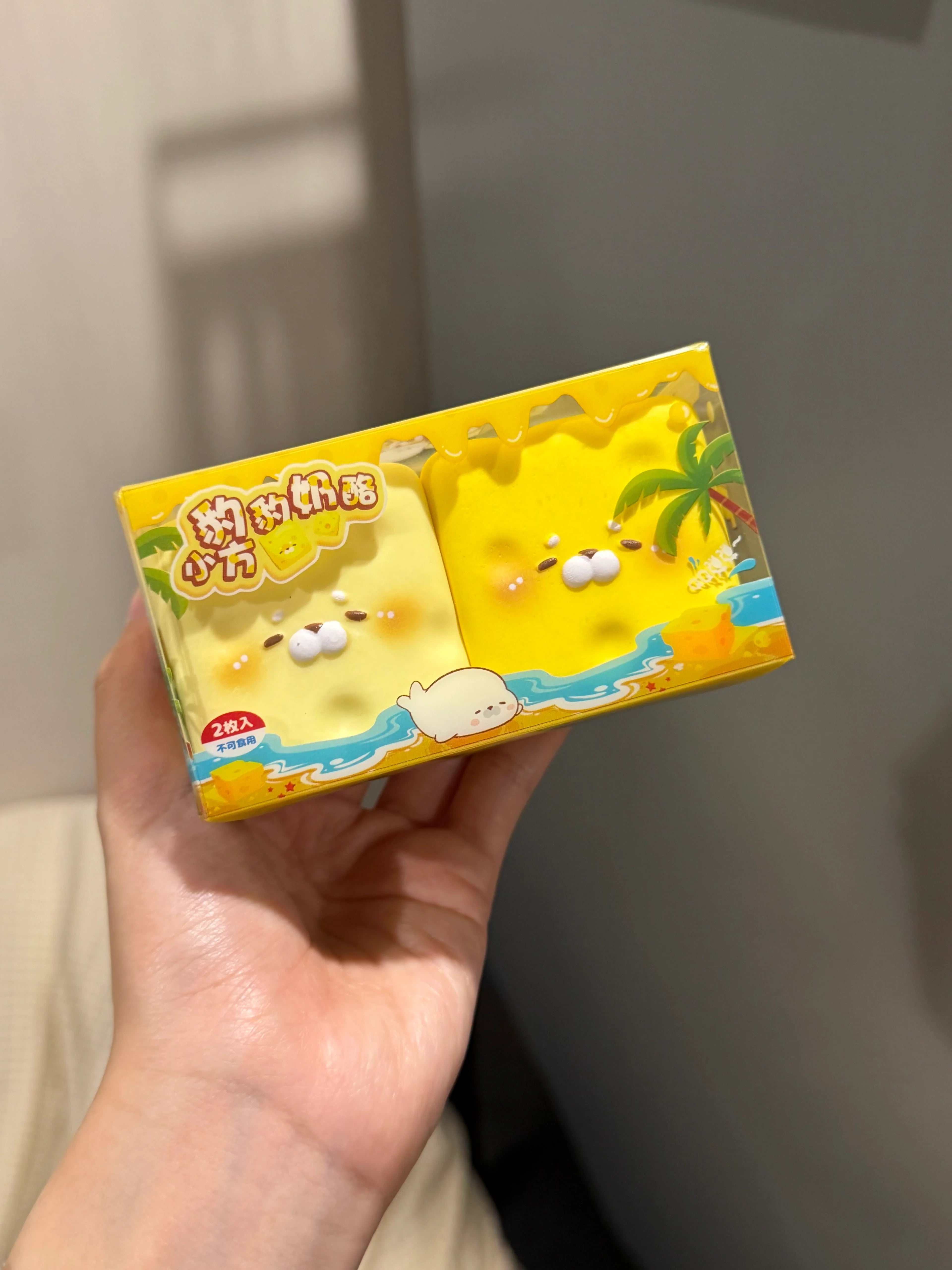 Cha Cha Seal Cheese Cube Set Squishy