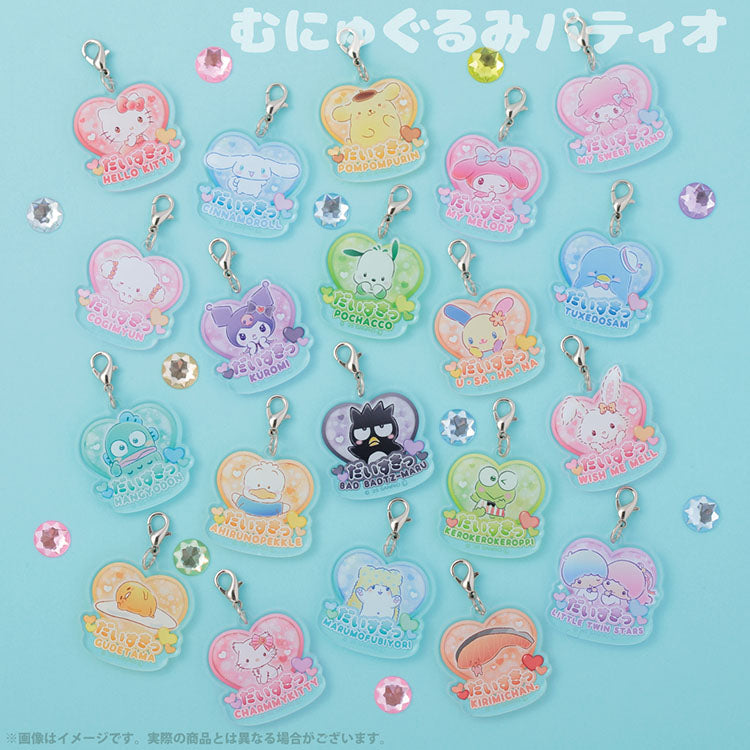 Charmmy Kitty "I Love You Fluffy" Acrylic Charm