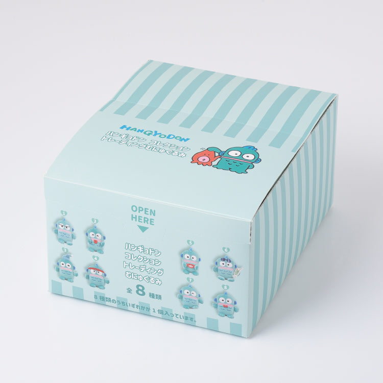 Hangyodon Mochi Mascot Plush Blind Box