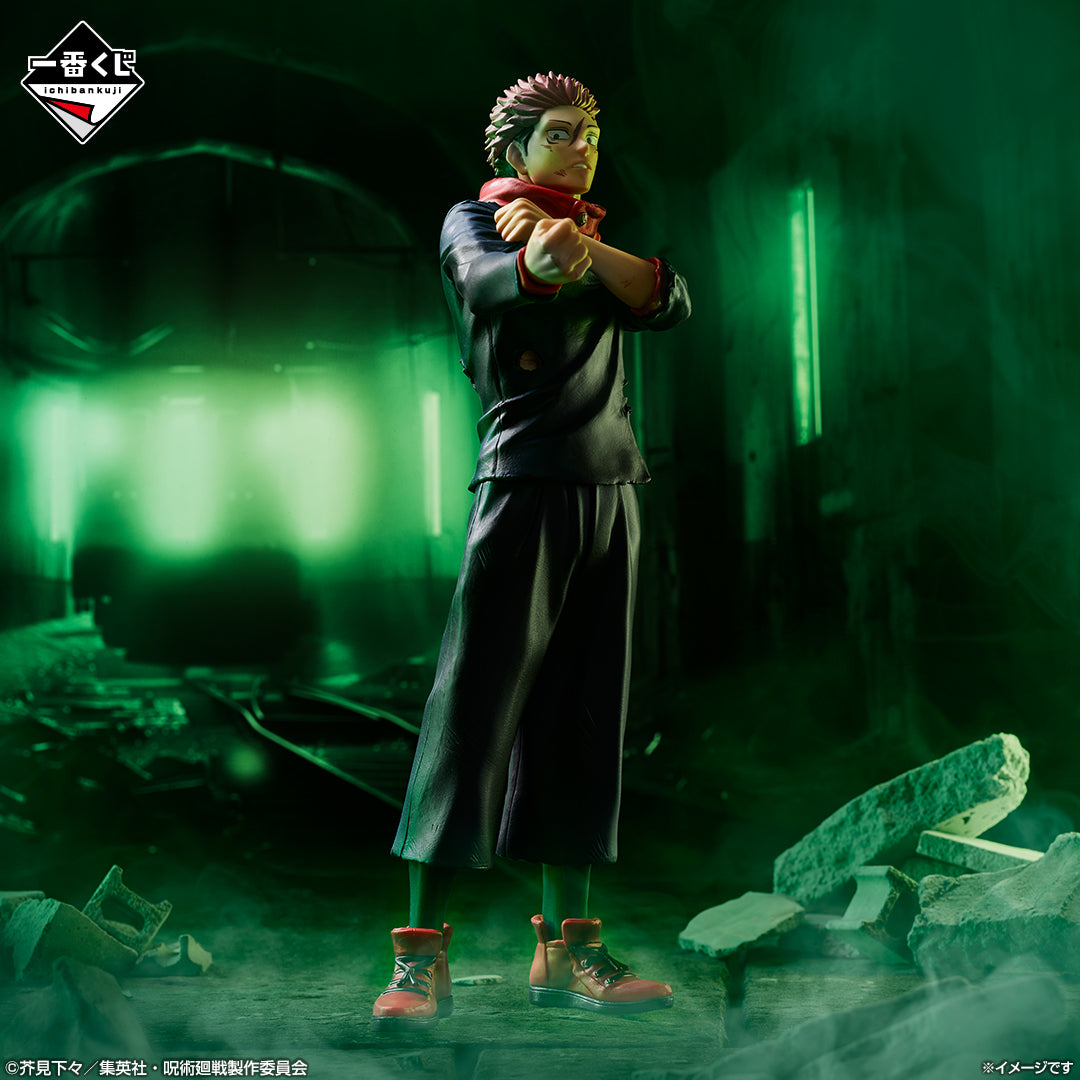 Jujutsu Kaisen Shibuya Incident 4 Kuji Tickets!