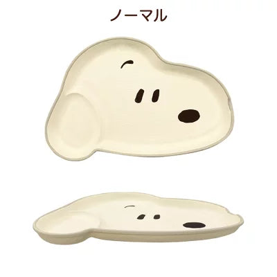 Snoopy Die-cut Plate [Cream]
