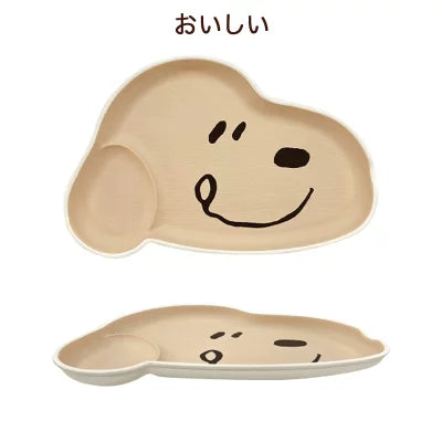 Snoopy Die-cut Plate [Light Brown]