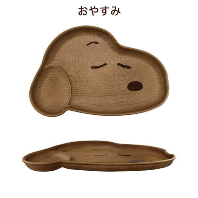 Snoopy Die-cut Plate [Brown]