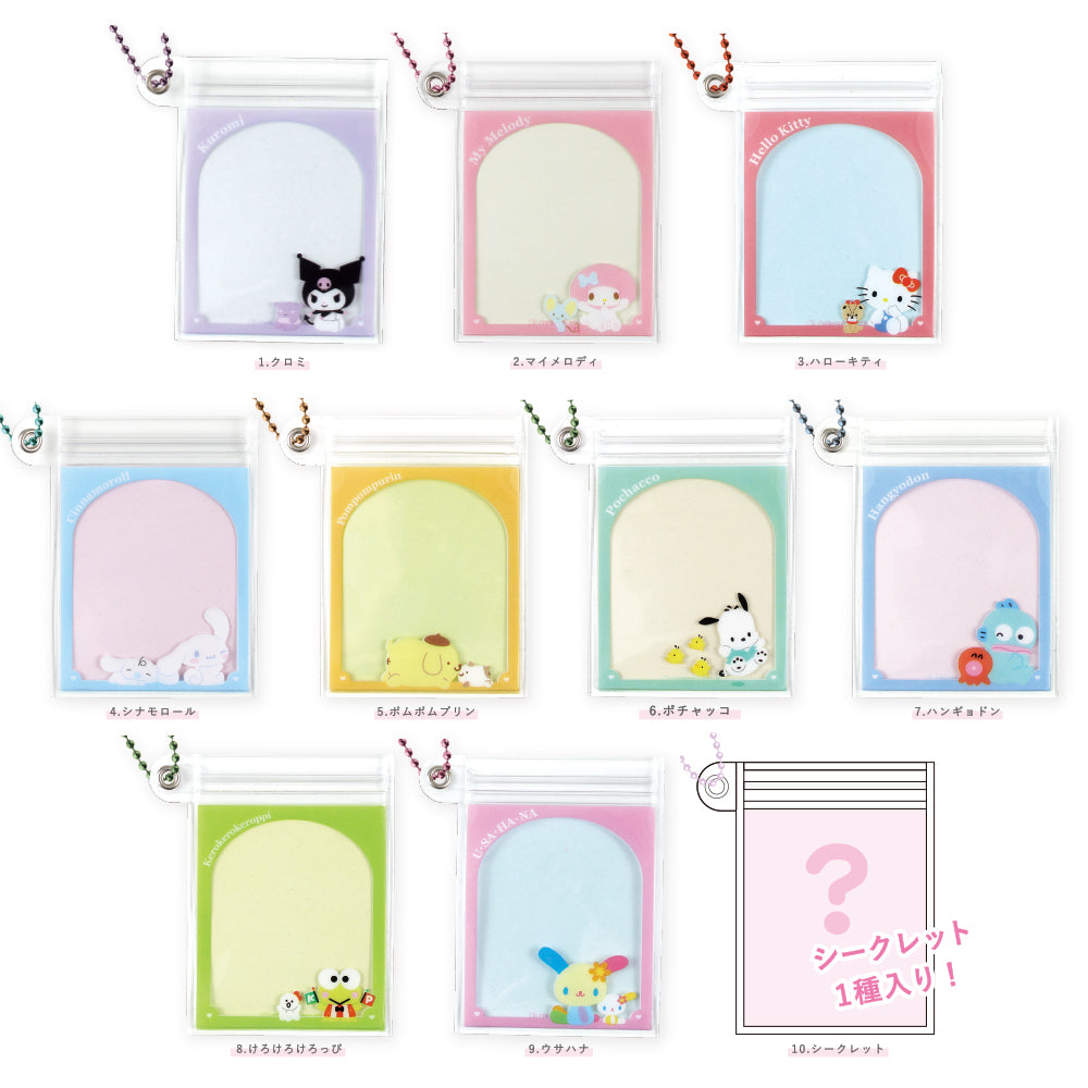 Sanrio Mini Slider Case Blind Bag