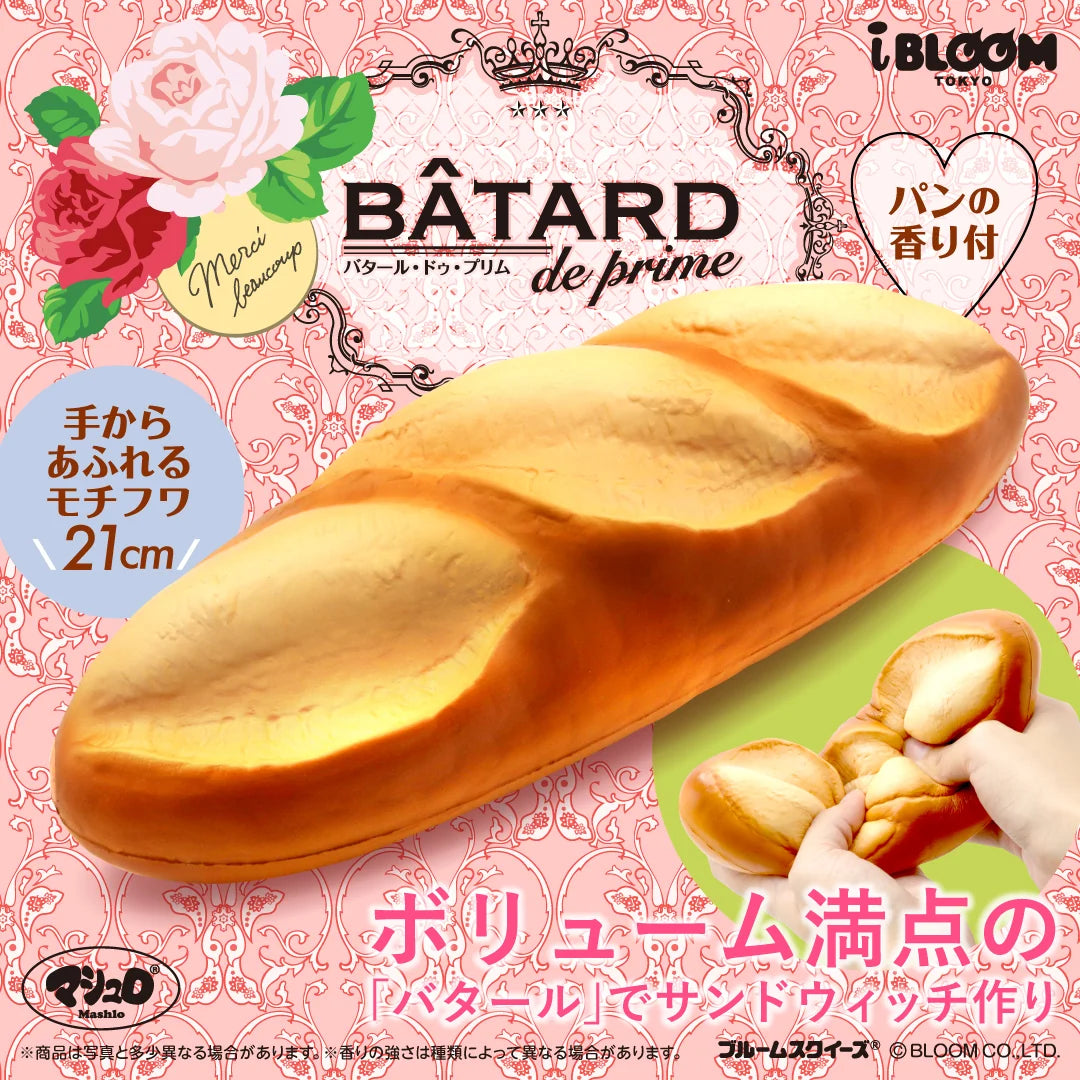 All Products