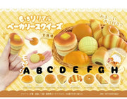 Japanese Bread Squishy