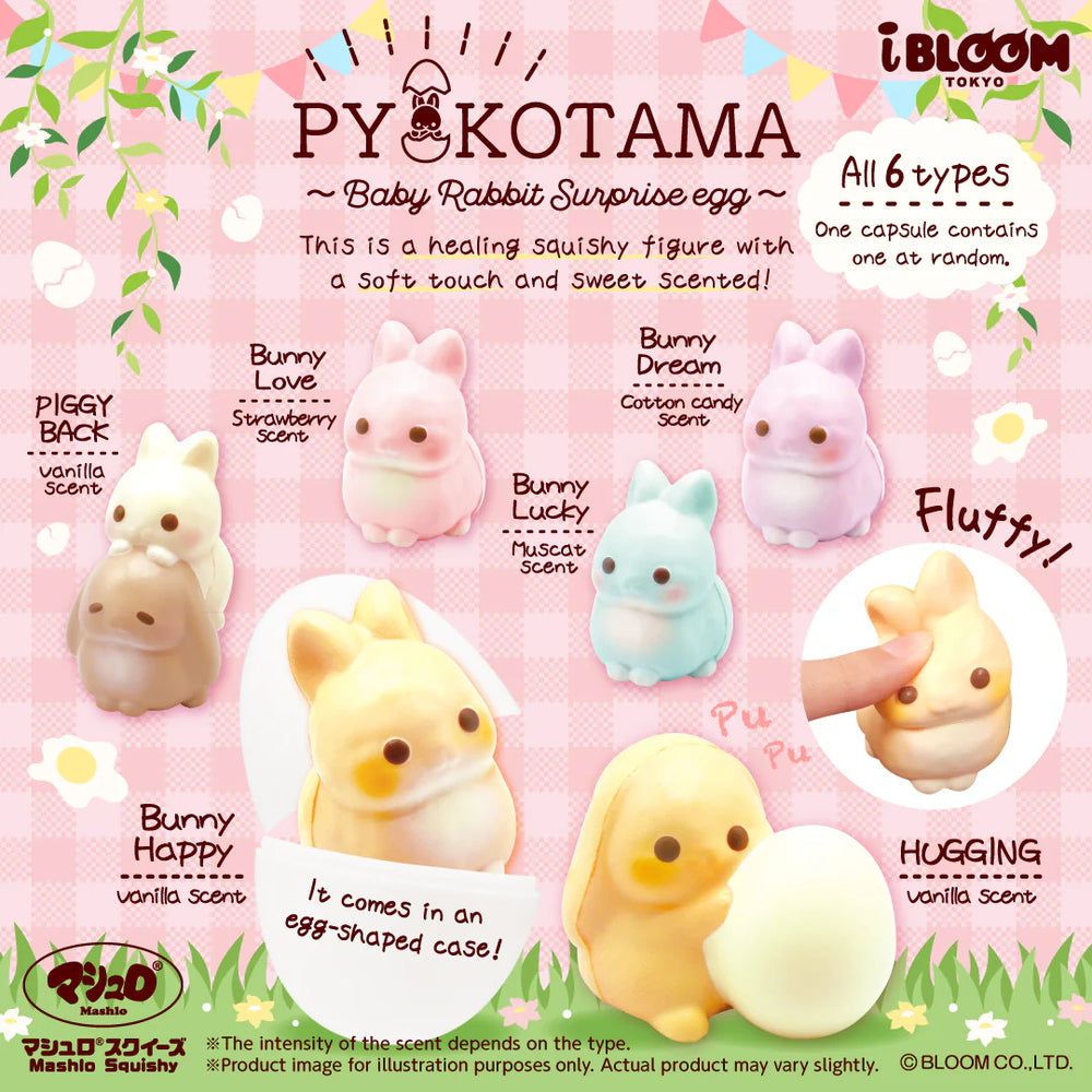 iBloom Pyokotama Baby Bunny Egg Squishy