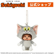 Tom and Jerry x Monchhichi Plush Mascot - Tom