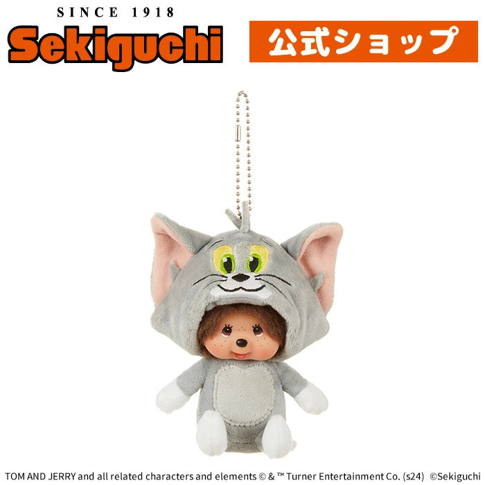 Tom and Jerry x Monchhichi Plush Mascot - Tom
