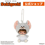 Tom and Jerry x Monchhichi Plush Mascot - Tuffy