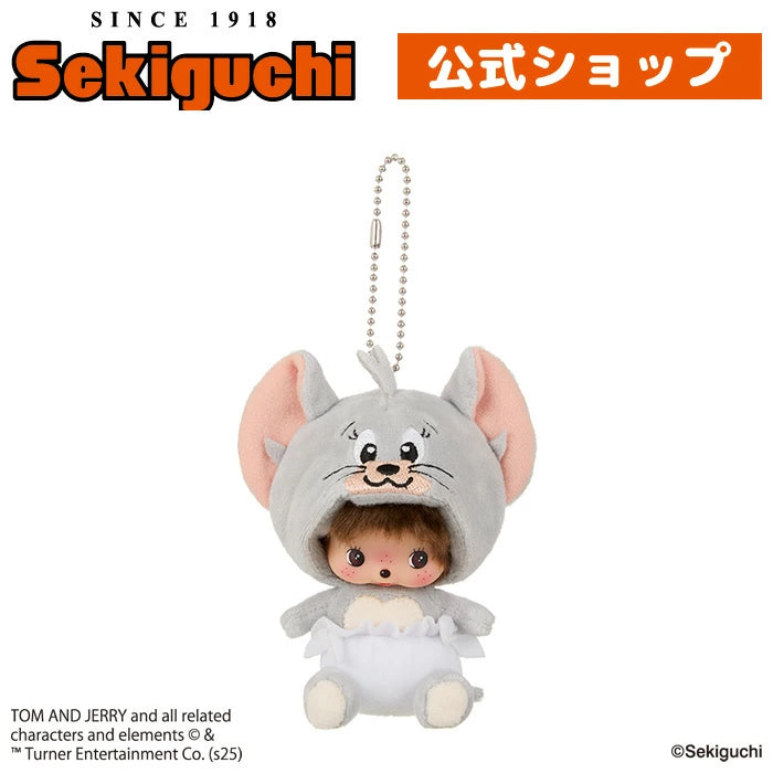 Tom and Jerry x Monchhichi Plush Mascot - Tuffy