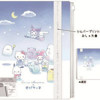 Sanrio & Obakenu Multi 6+1 Folder