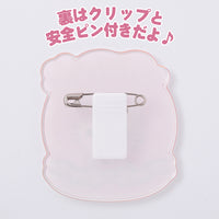Keroppi "I Love You Fluffy" Acrylic Clip Badge

