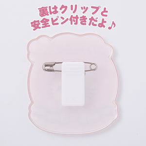 Keroppi "I Love You Fluffy" Acrylic Clip Badge