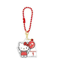 Hello Kitty Birthday Keychain [Jan]