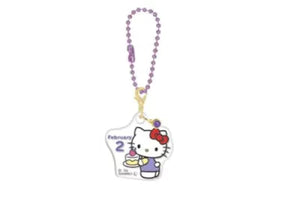 Hello Kitty Birthday Keychain [Feb]