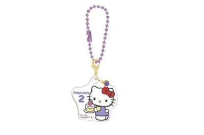 Hello Kitty Birthday Keychain [Feb]