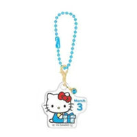 Hello Kitty Birthday Keychain [March]
