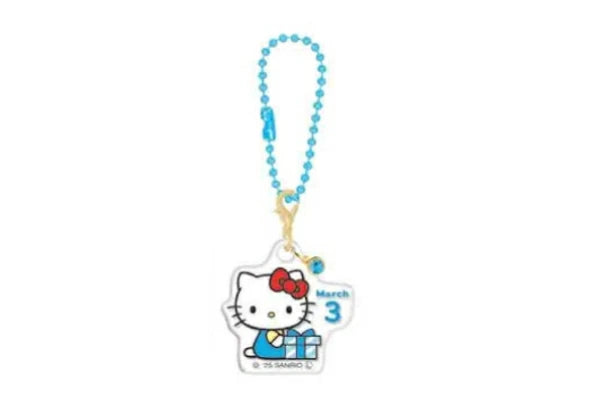 Hello Kitty Birthday Keychain [March]