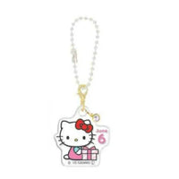 Hello Kitty Birthday Keychain [June]