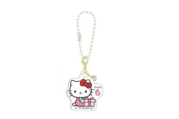 Hello Kitty Birthday Keychain [June]