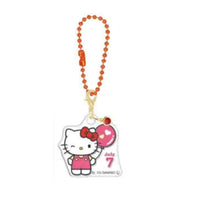 Hello Kitty Birthday Keychain [July]