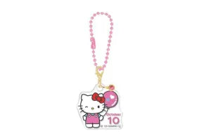 Hello Kitty Birthday Keychain [Oct]