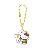 Hello Kitty Birthday Keychain [Nov]