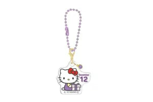 Hello Kitty Birthday Keychain [Dec]