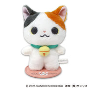 Kabukinyantaro Pitatto Plush Doll S