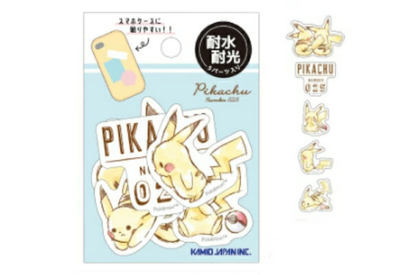 Pokemon Center Deco Collage Sticker Pack [Pikachu]