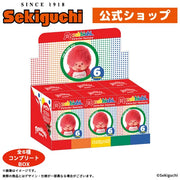 Monchhichi "Colorful Fantasy" Plush Mascot Blind Box
