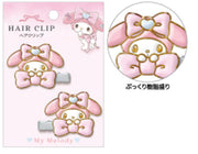 My Melody Ribbon Hair Clips