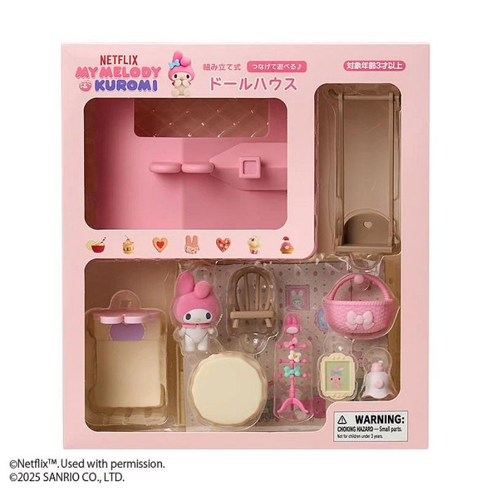 My Melody "Netflix My Melody & Kuromi" Dollhouse
