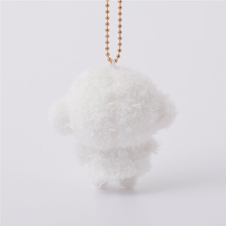 Cogimyun Tiny Plush Mascot