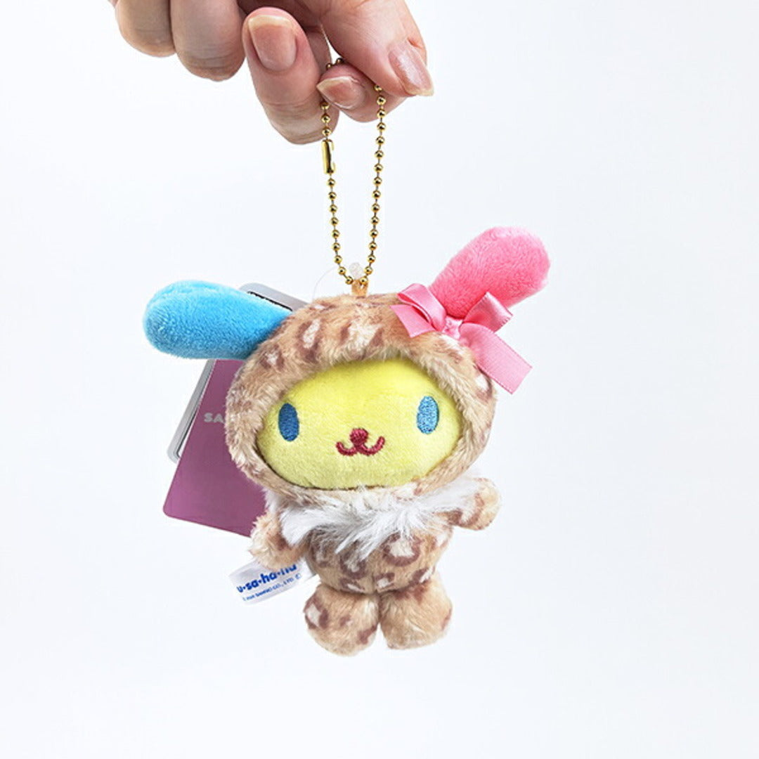 Usahana Leopard Mascot Plush