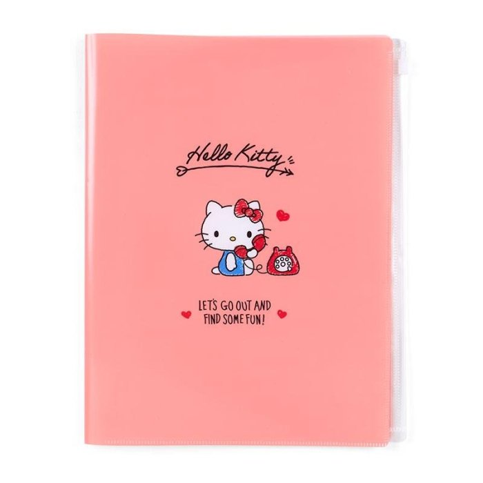 Hello Kitty 6+1 Folder