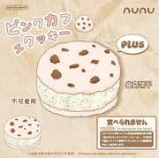 Nunu Jumbo Cookie Squishy Strawberry