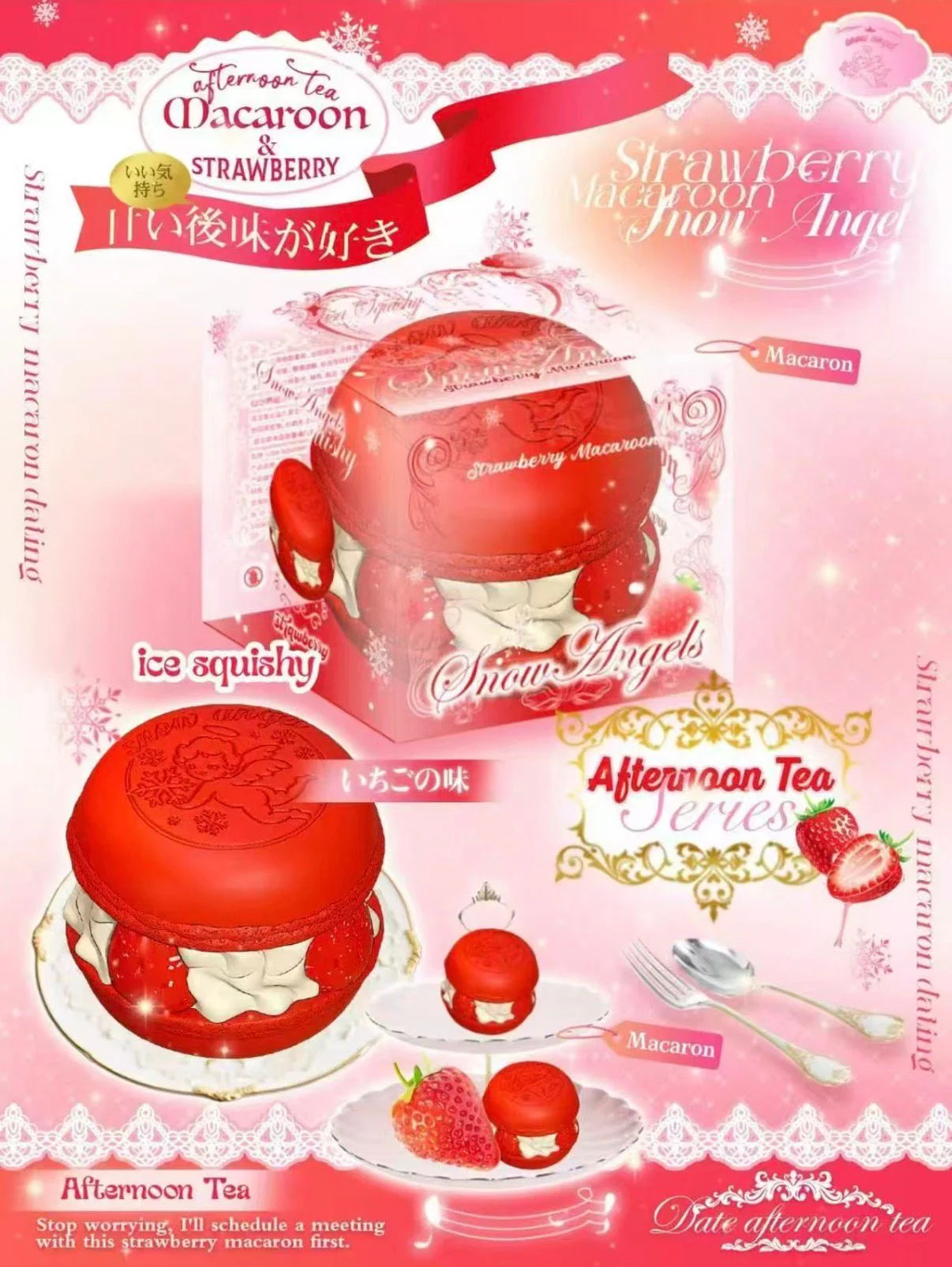 Lisa Afternoon Tea Strawberry Macaroon Squishy