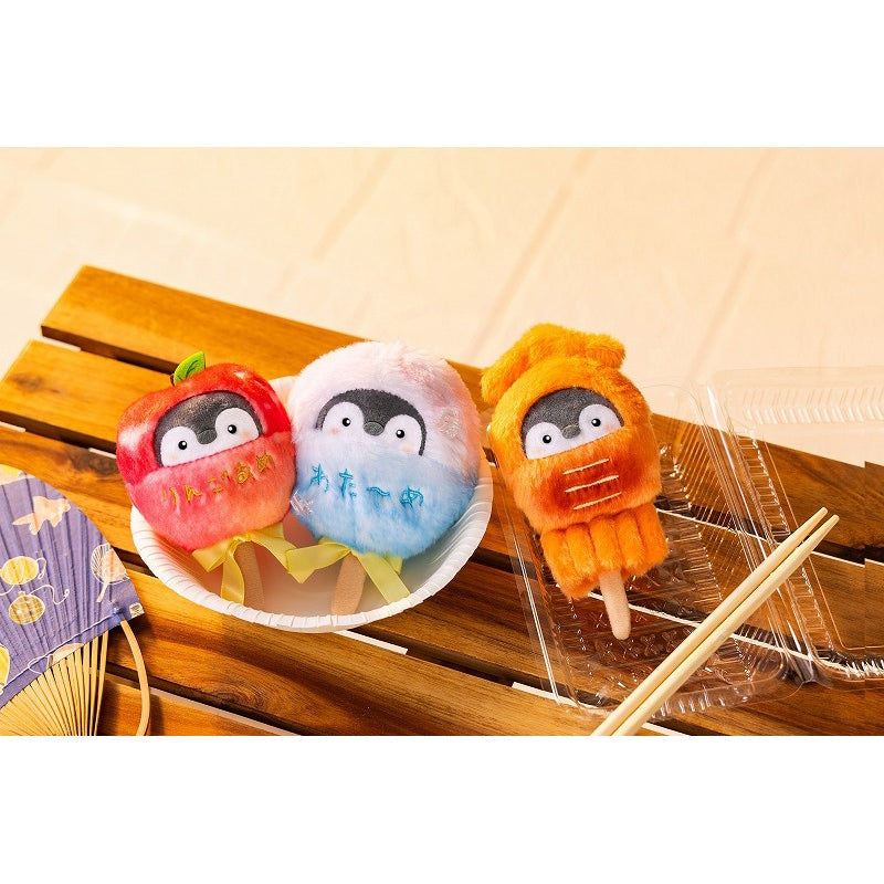Koupenchan Grilled Squish Plush Mascot